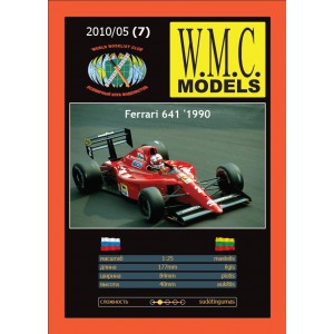 Lenktyninis automobilis Ferrari 641'1990