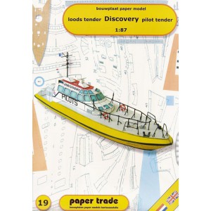 DISCOVERY