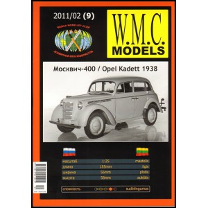 Moskvič-400/Opel Kadett 1938