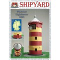 PILSUMER LIGHTHOUSE