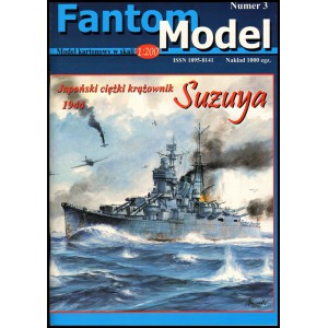SUZUYA 1:200