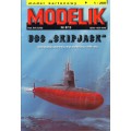 USS "SKIPJACK"