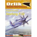 SEAFANG F32