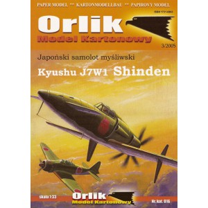 J7W1 SHINDEN
