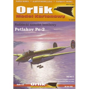 PETLAKOW PE 2 