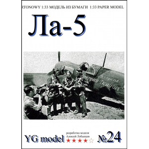 La-5