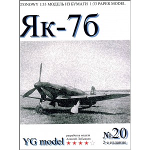Jak - 7b
