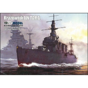 IJN TAMA