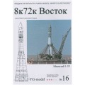 8k72k Boctok