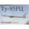 Ty-95