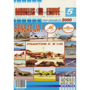 PHANTOM II