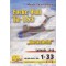 FOCKE WULF TA-183