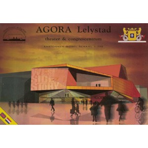 AGORA