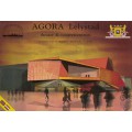 AGORA
