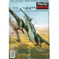 BF-110 C-1