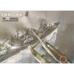 IJN NISSHIN